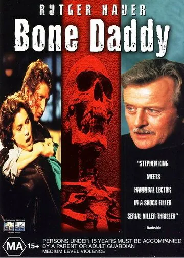 Собиратель костей / Bone Daddy (1998) фильм скачать через торрет бесплатно в хорошем качестве