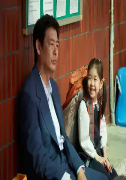 Залог (2020) в хорошем качестве скачать торрент файл Залог (2020) фильм в хорошем качестве скачать торрент файл