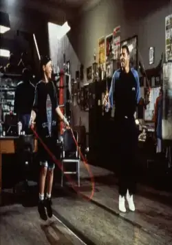 Первый ребенок страны (1996) скачать торрент файл Первый ребенок страны (1996) фильм скачать торрент файл