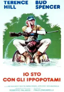 Я — за гиппопотамов! / Io sto con gli ippopotami (1979) фильм скачать через торрет бесплатно в хорошем качестве