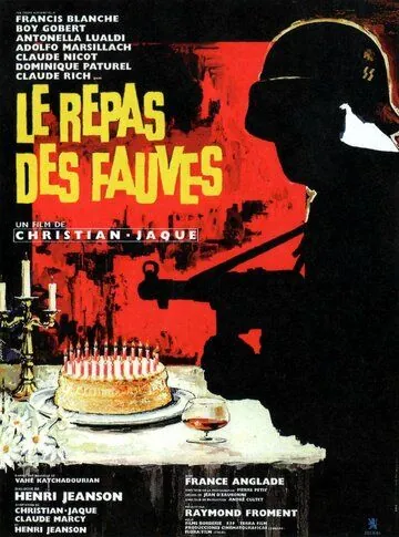 Пир хищников / Le repas des fauves (1964) фильм скачать через торрет бесплатно в хорошем качестве