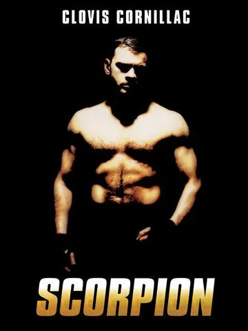 Скорпион / Scorpion (2007) фильм скачать через торрет бесплатно в хорошем качестве