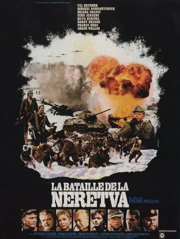 Битва на Неретве / La Battaglia della Neretva (1969) фильм скачать через торрет бесплатно в хорошем качестве