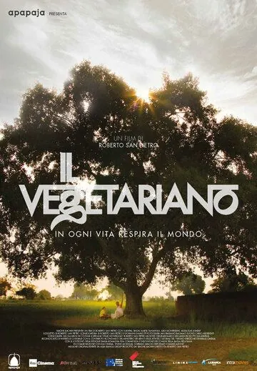 Вегетарианец / Il Vegetariano (2019) фильм скачать через торрет бесплатно в хорошем качестве