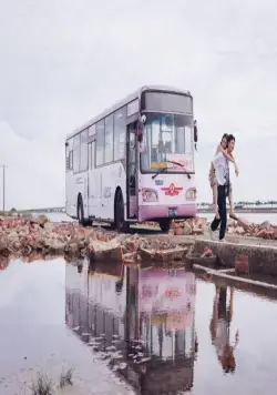 Мой пропавший Валентин (2020) в хорошем качестве скачать торрент файл Мой пропавший Валентин (2020) фильм в хорошем качестве скачать торрент файл