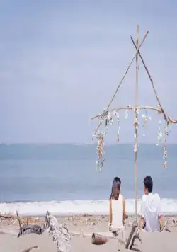 Мой пропавший Валентин (2020) скачать торрент бесплатно Мой пропавший Валентин (2020) фильм скачать торрент бесплатно