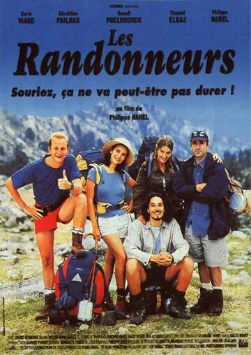 Путешественники / Les randonneurs (1997) фильм скачать через торрет бесплатно в хорошем качестве