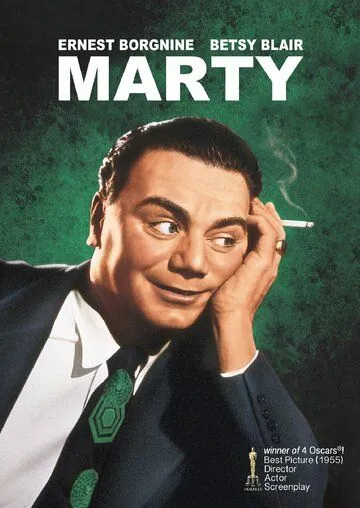 Марти / Marty (1955) фильм скачать через торрет бесплатно в хорошем качестве