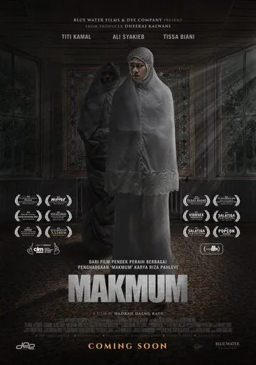 Тот, кто молится с тобой / Makmum (2019) фильм скачать через торрет бесплатно в хорошем качестве