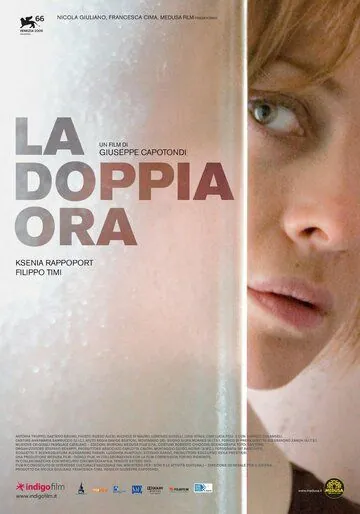 Двойной час / La doppia ora (2009) фильм скачать через торрет бесплатно в хорошем качестве