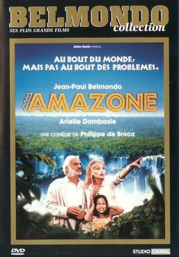 Амазония / Amazone (2000) фильм скачать через торрет бесплатно в хорошем качестве