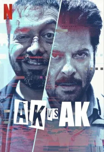 А.К. против А.К. / AK vs AK (2020) фильм скачать через торрет бесплатно в хорошем качестве