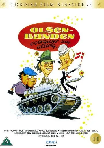 Операция начнется после полудня / Olsen-banden overgiver sig aldrig (1979) фильм скачать через торрет бесплатно в хорошем качестве