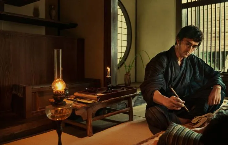 Сад вечерних туманов (2019) скачать торрент бесплатно Сад вечерних туманов (2019) фильм скачать торрент бесплатно