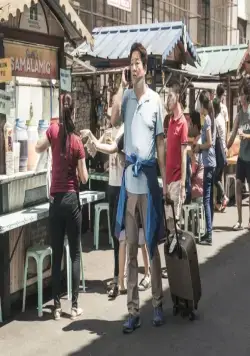 Золотой отпуск (2020) скачать торрент файл Золотой отпуск (2020) фильм скачать торрент файл