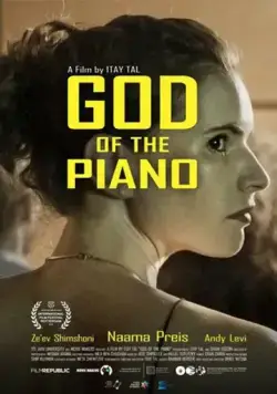 Пианист от бога / God of the Piano (2019) фильм скачать через торрет бесплатно в хорошем качестве