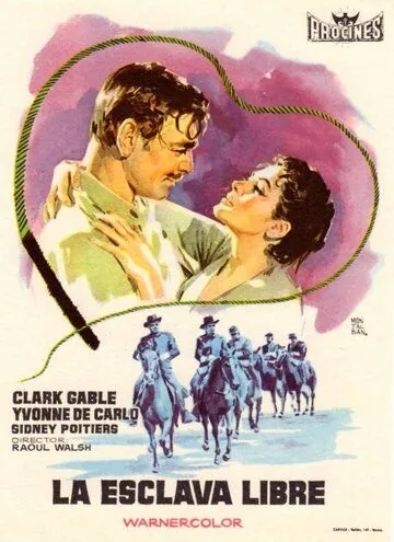 Банда ангелов / Band of Angels (1957) фильм скачать через торрет бесплатно в хорошем качестве