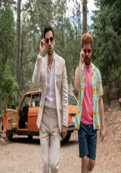 Сводные братья (2020) в хорошем качестве скачать торрент файл Сводные братья (2020) фильм в хорошем качестве скачать торрент файл