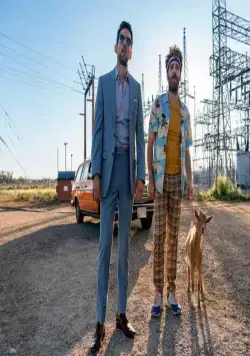 Сводные братья (2020) скачать торрент бесплатно Сводные братья (2020) фильм скачать торрент бесплатно