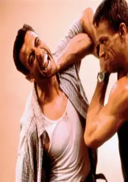 Главная мишень (1997) скачать торрент бесплатно Главная мишень (1997) фильм скачать торрент бесплатно