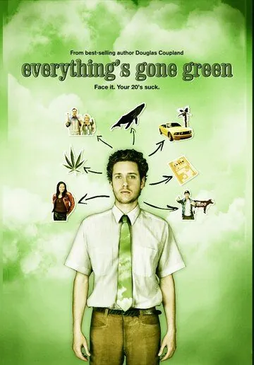 Все вокруг позеленело / Everything's Gone Green (2006) фильм скачать через торрет бесплатно в хорошем качестве
