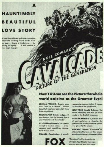 Кавалькада / Cavalcade (1933) фильм скачать через торрет бесплатно в хорошем качестве