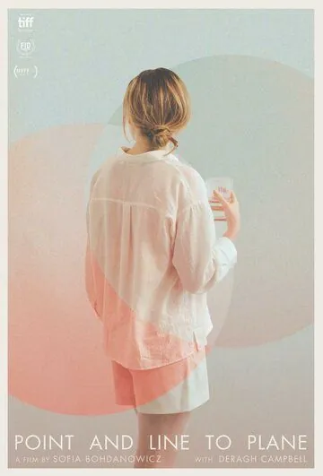 Точка и линия на плоскости / Point and Line to Plane (2020) фильм скачать через торрет бесплатно в хорошем качестве
