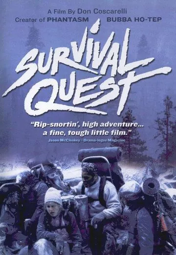 Борьба за выживание / Survival Quest (1988) фильм скачать через торрет бесплатно в хорошем качестве