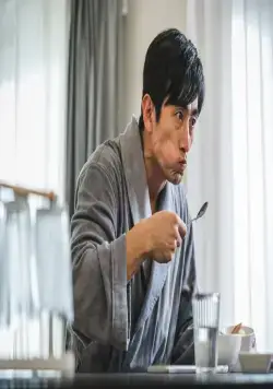 Что случилось с мистером Чха? (2020) скачать торрент бесплатно Что случилось с мистером Чха? (2020) фильм скачать торрент бесплатно