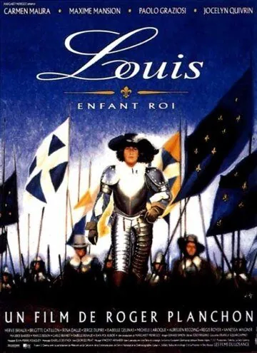 Луи, король — дитя / Louis, enfant roi (1993) фильм скачать через торрет бесплатно в хорошем качестве