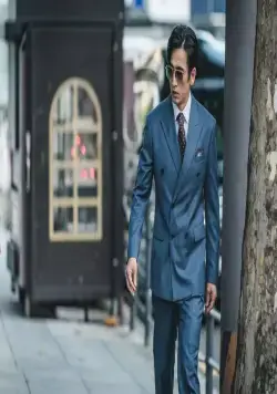 Что случилось с мистером Чха? (2020) скачать торрент файл Что случилось с мистером Чха? (2020) фильм скачать торрент файл