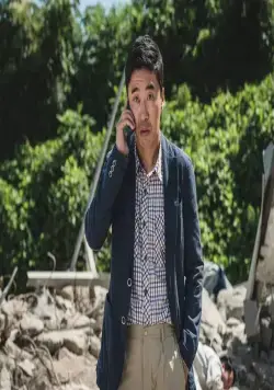 Что случилось с мистером Чха? (2020) в хорошем качестве скачать торрент файл Что случилось с мистером Чха? (2020) фильм в хорошем качестве скачать торрент файл