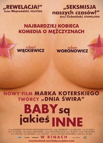 Бабы устроены как-то иначе / Baby sa jakies inne (2011) фильм скачать через торрет бесплатно в хорошем качестве