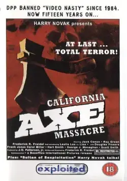 Лиза, Лиза / Lisa, Lisa (1974) фильм скачать через торрет бесплатно в хорошем качестве