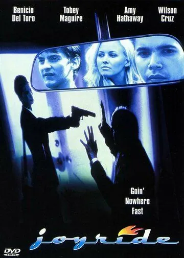 Радостная поездка / Joyride (1997) фильм скачать через торрет бесплатно в хорошем качестве