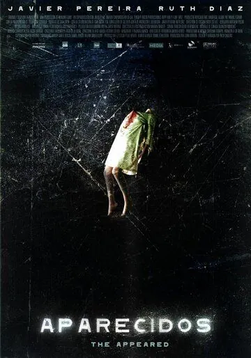 Появившиеся / Aparecidos (2007) фильм скачать через торрет бесплатно в хорошем качестве