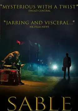 Сэйбл / Sable (2017) фильм скачать через торрет бесплатно в хорошем качестве