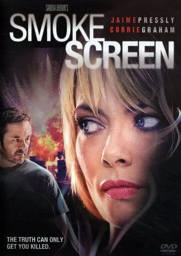 Дымовая завеса / Smoke Screen (2010) фильм скачать через торрет бесплатно в хорошем качестве