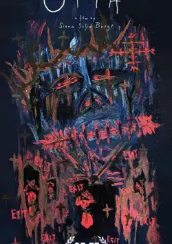 Опия / OPIA (2019) фильм скачать через торрет бесплатно в хорошем качестве