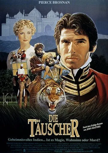 Душители / The Deceivers (1988) фильм скачать через торрет бесплатно в хорошем качестве