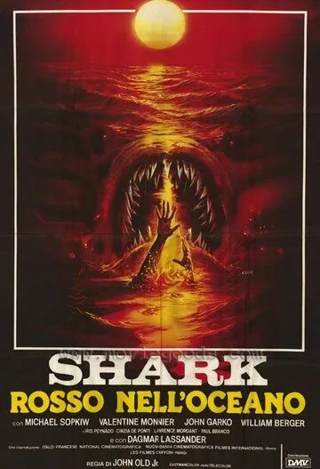 Кровавая акула / Shark: Rosso nell'oceano (1984) фильм скачать через торрет бесплатно в хорошем качестве