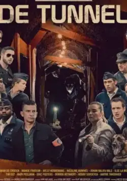 Полицейские хроники: туннель / De Buurtpolitie: De Tunnel (2018) фильм скачать через торрет бесплатно в хорошем качестве