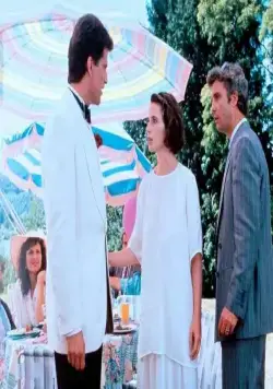 Кузены (1989) скачать торрент бесплатно Кузены (1989) фильм скачать торрент бесплатно