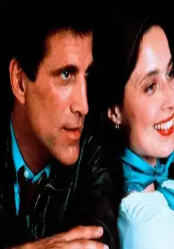 Кузены (1989) скачать торрент файл Кузены (1989) фильм скачать торрент файл