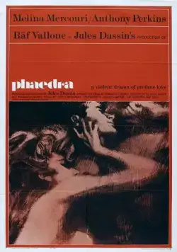 Федра / Phaedra (1962) фильм скачать через торрет бесплатно в хорошем качестве