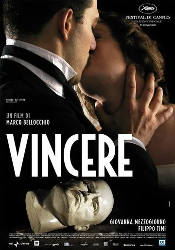 Побеждать / Vincere (2009) фильм скачать через торрет бесплатно в хорошем качестве