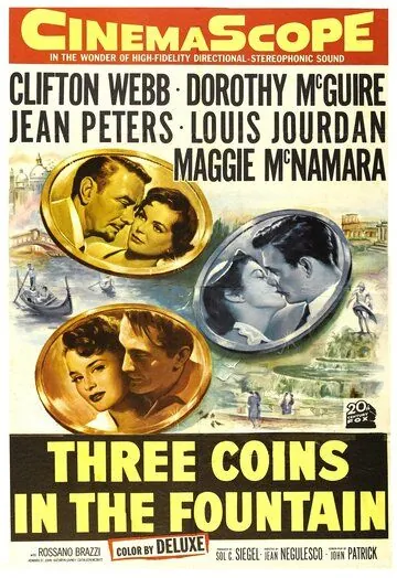 Три монеты в фонтане / Three Coins in the Fountain (1954) фильм скачать через торрет бесплатно в хорошем качестве