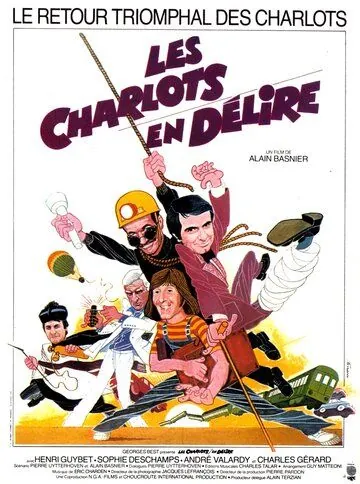 Шарло в изгнании / Les Charlots en délire (1979) фильм скачать через торрет бесплатно в хорошем качестве