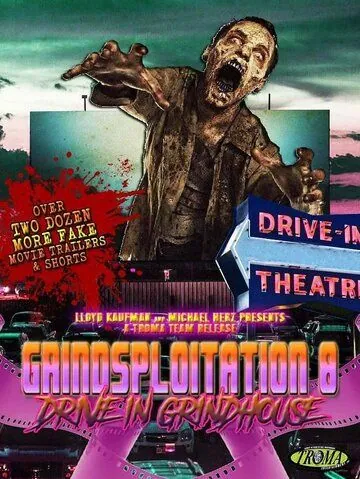 Грайндхаус на колёсах / Drive-In Grindhouse (2018) фильм скачать через торрет бесплатно в хорошем качестве