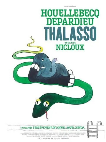 Спа / Thalasso (2019) фильм скачать через торрет бесплатно в хорошем качестве
